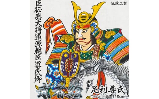 [`H|]ҊG|()140cmᕐ m A[g CeA Ǌ| v[gȖ،sL30000ߗށEiEH|ȋ iEH|i