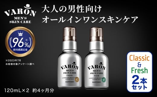 VARON[@]I[CZ 2{ZbgENVbN& tbVȖ،F꒬56000G݁EpiϐEtEei