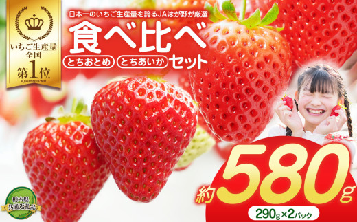 lCI{̂YʂւJA͂삪I ŏ{ ƂƂ߁EƂHה׃Zbg 290g×2P |  ƂƂ Ƃ Â  ʕ ʕԗi t[c fU[g