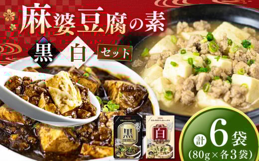 yӂ邳Ɣ[Łzk̑fk̑f 80g×e3 (v6܁j | k  2 ߉ϐ쒬 Ȗ،Ȗ،߉ϐ쒬8000ZbgE؁EHHȋ ZbgE؁EHHi