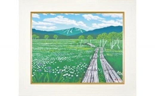 小暮真望 シルクスクリーン版画 (尾瀬の郷親善大使)風光群馬県片品村550000衣類・装飾品・工芸品その他 装飾品・工芸品