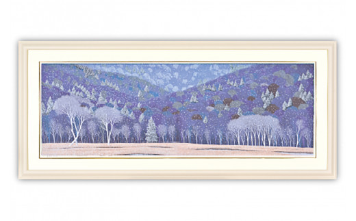 小暮真望 シルクスクリーン版画 (尾瀬の郷親善大使)風花 (額付:白色)群馬県片品村2500000衣類・装飾品・工芸品その他 装飾品・工芸品