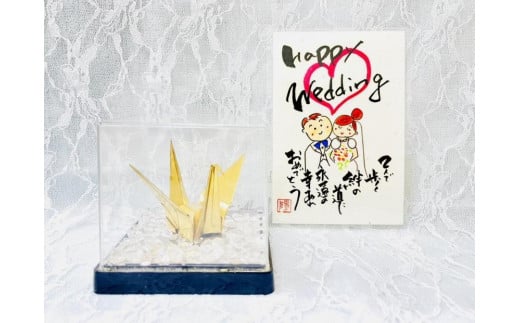 【真鍮鶴】鶴の恩返し 日頃の感謝を込めて 結婚祝用群馬県大泉町27000衣類・装飾品・工芸品その他 装飾品・工芸品
