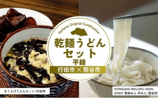 ˂ǂZbg | ǂ  炰 炰   ˗  ʌ ʌʌ34000˂ǂ