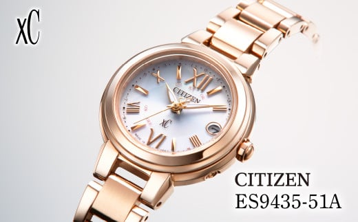 CITIZEN xC basic collection ES9435-51A | シチズン citizen クロスシー 腕時計 時計 正規品 レディース ビジネス スーツ カジュアル フォーマル 贈答 贈答用 ギフト プレゼント 母の日 国内製造 国産 電波