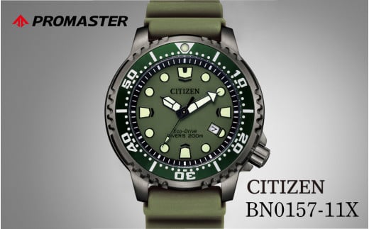 CITIZEN PROMASTER MARINE BN0157-11X | V`Y citizen v}X^[ rv v Ki Y rWlX X[c JWA tH[}  p Mtg v[g ̓  Y \[[