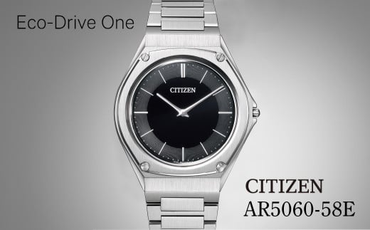 CITIZEN Eco-Drive-One AR5060-58E | シチズン citizen エコドライブワン 腕時計 時計 正規品 メンズ ビジネス スーツ カジュアル フォーマル 贈答 贈答用 ギフト プレゼント 父の日 国内製造 国産 ソーラ