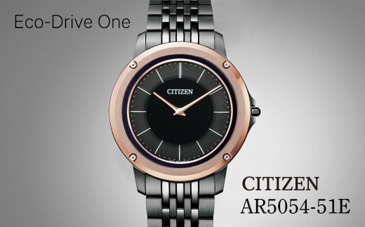 V`Y rv CITIZEN Eco-Drive One AR5054-51E | citizen GRhCu v Ki Y rWlX X[c JWA tH[}  p Mtg v[g ̓  Y \[