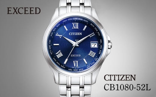 CITIZEN EXCEED CB1080-52L | シチズン citizen エクシード 腕時計 時計 正規品 メンズ ビジネス スーツ カジュアル フォーマル 贈答 贈答用 ギフト プレゼント 父の日 国内製造 国産 電波 ソーラー エ