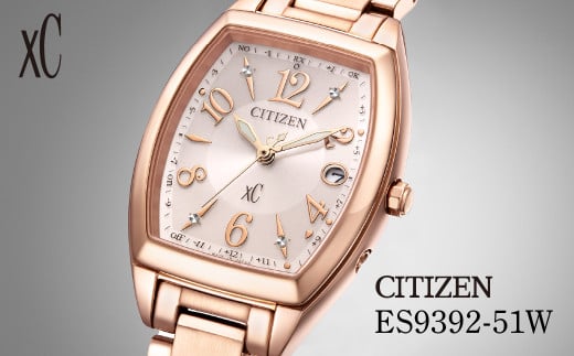 CITIZEN xC basic collection ES9392-51W | シチズン citizen クロスシー腕時計 時計 正規品 レディース ビジネス スーツ カジュアル フォーマル 贈答 贈答用 ギフト プレゼント 母の日 国内製造 国産 電波
