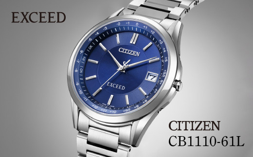 CITIZEN EXCEED CB1110-61L | V`Y citizen GNV[h rv v Ki Y rWlX X[c JWA tH[}  p Mtg v[g ̓  Y dg \[[ G