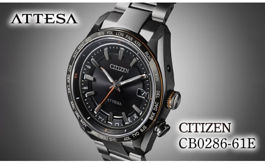 CITIZEN ATTESA CB0286-61E | V`Y citizen AebT rv v Ki Y rWlX X[c JWA tH[}  p Mtg v[g ̓  Y dg \[[ GR