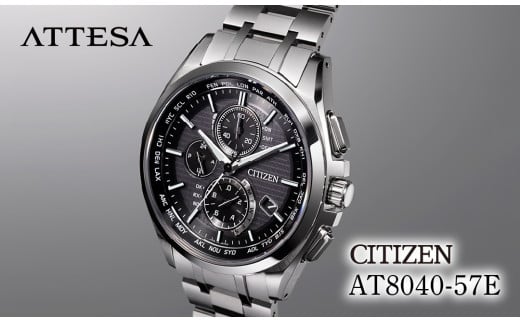 CITIZEN ATTESA AT8040-57E | V`Y citizen AebT rv v Ki Y rWlX X[c JWA tH[}  p Mtg v[g ̓  Y dg \[[ GR