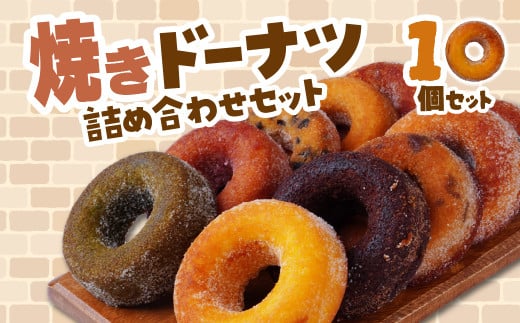 Ăh[ic 1010Zbg G~[ | h[ic mَq َq  Mtg  蕨 v[g   XC[c emile v[ VRIW Cv  `R[g