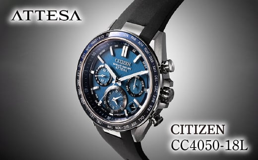 V`Y rv ATTESA ACT Line CC4050-18L | AebT citizen v Ki Y rWlX X[c JWA tH[}  p Mtg v[g ̓  Y dg \[[ GR