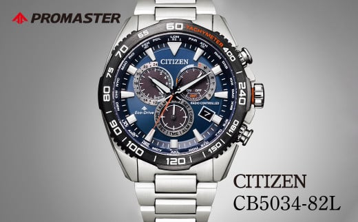 CITIZEN PROMASTER CB5034-82L | V`Y citizen v}X^[ rv v Ki Y rWlX X[c JWA tH[}  p Mtg v[g ̓  Y dg \[[