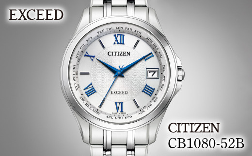 CITIZEN EXCEED CB1080-52B | V`Y citizen GNV[h rv v Ki Y rWlX X[c JWA tH[}  p Mtg v[g ̓  Y dg \[[ G