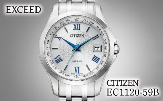 CITIZEN EXCEED EC1120-59B | V`Y citizen GNV[h rv v Ki fB[X rWlX X[c JWA tH[}  p Mtg v[g ̓  Y dg \[[