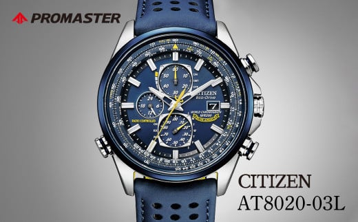CITIZEN PROMASTER AT8020-03L | V`Y citizen v}X^[ rv v Ki Y rWlX X[c JWA tH[}  p Mtg v[g ̓  Y \[[ GR