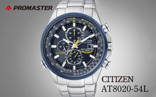 CITIZEN PROMASTER AT8020-54L | V`Y citizen v}X^[ rv v Ki Y rWlX X[c JWA tH[}  p Mtg v[g ̓  Y \[[ GR