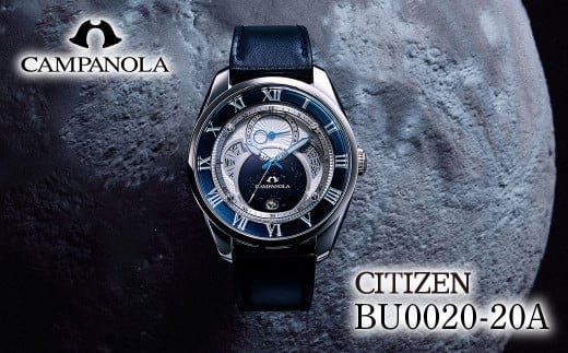 CITIZEN CAMPANOLA BU0020-20A ڗ | V`Y citizen Jpm rv v Ki Y rWlX X[c JWA tH[}  p Mtg v[g ̓  Y Tt@C