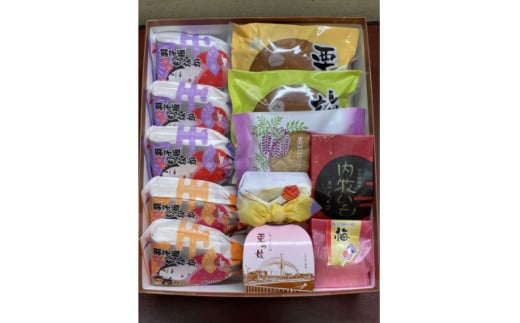 BH001-1 春日部銘菓詰合せ埼玉県春日部市13500菓子・スイーツその他 和菓子