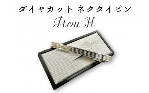 BX008-1 _CJbg@lN^Cs@Itou Hʌts13000ߗށEiEH|iANZT[