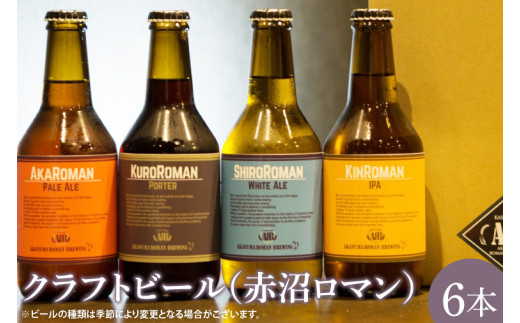 Ntgr[iԏ}j330ml×6{iCO001-1jʌts23000EAR[r[EA