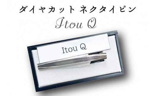 BX017-1 ダイヤカット ネクタイピン Itou Q埼玉県春日部市13000衣類・装飾品・工芸品アクセサリー