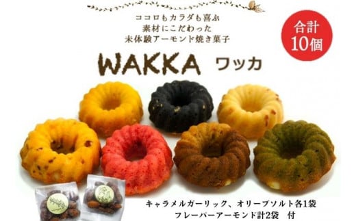 [5720-0150]WAKKAbJʌas16000َqEXC[c̑ aَq