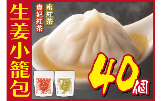 [5720-0170]Iĕ 10×4pbN M܍gEgZbgʌas12000E