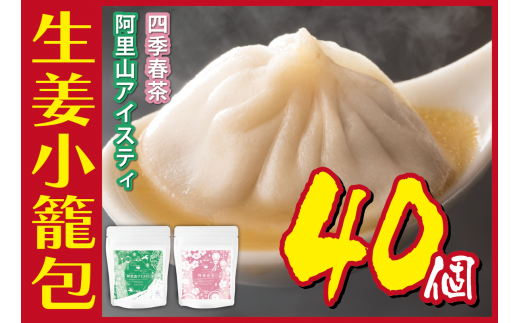 [5720-0171]Iĕ 10×4pbN lGtERACXeB[Zbgʌas11000E