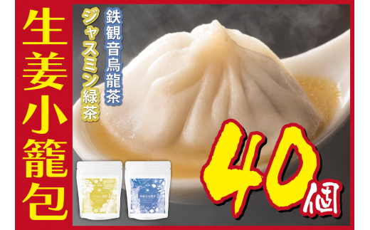 [5720-0174]Iĕ 10×4pbN SωGEWX~ΒZbgʌas11000E