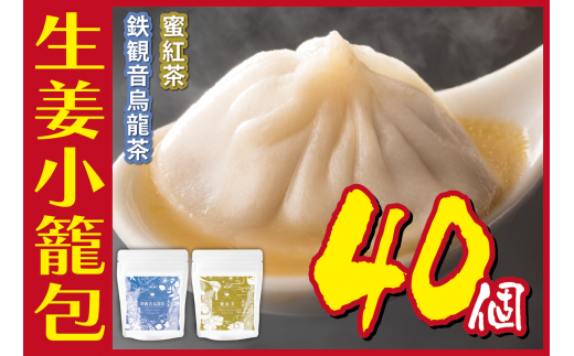 [5720-0186]Iĕ 10×4pbN gESωGZbgʌas11000E