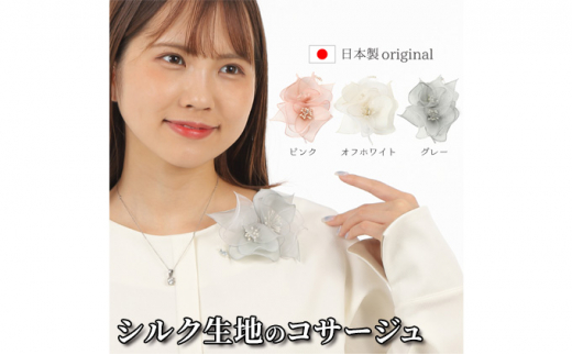[5720-7057]RT[WyItzʌas15000ߗށEiEH|ȋ iEH|i