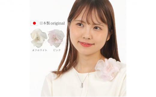 [5720-7071]0210RT[W@sNʌas12000ߗށEiEH|ȋ iEH|i