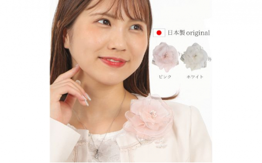 [5720-7109]0223RT[W@sNʌas12000ߗށEiEH|ȋ iEH|i