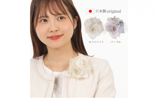 [5720-7115]0225RT[W@ItzCgʌas12000ߗށEiEH|ȋ iEH|i