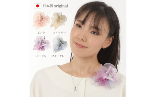 [5720-7144]0232RT[W@p[vʌas20000ߗށEiEH|ȋ iEH|i