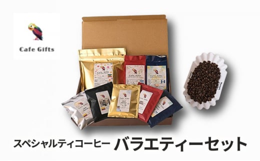 [5720-0244]R[q[ XyVeBR[q[ oGeB[Zbg  R[q[ 蓤 hbvpbN Zbg  JtF Mtg v[g 蕨 as ʌʌas15000