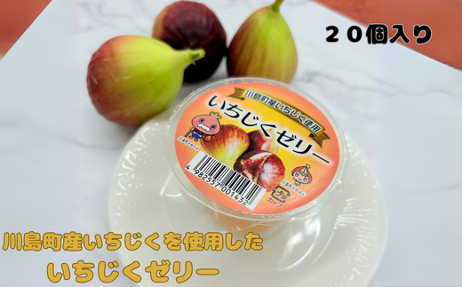 y[[z쓇YґɎgp [[ 20Zbg  [[ 쓇 20 XC[c fU[g t[cʌ쓇12000َqEXC[cvE[[