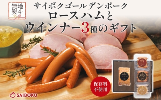 lt [XnƃECi[3̃Mtg Zbg 蕨  ؓ S[f|[N Hi ȒP ܂  ٓ H  TC{N ʌ RʌR26000