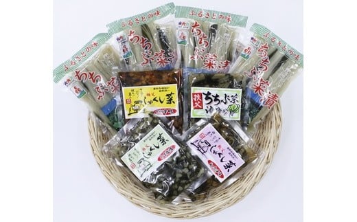 ふる里の味「ちちぶ菜漬」詰合せ埼玉県皆野町21000鍋セット・総菜・加工食品総菜