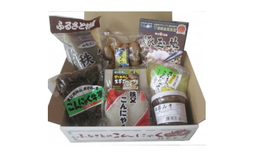 ふるさと両神 こんにゃく惣菜セット【1210881】埼玉県小鹿野町10000鍋セット・総菜・加工食品その他 鍋セット・総菜・加工食品