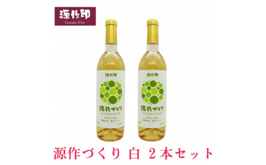 Â蔒@720ml(bBO)2{y1485715zʌ쒬12000EAR[C