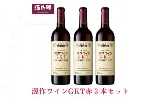  GKT@ 720ml@3{y1485604zʌ쒬22000EAR[C