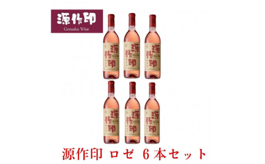 E[@720ml 6{y1485592zʌ쒬32000EAR[C