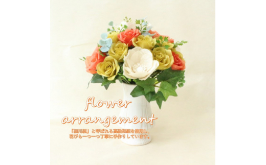 @א쎆t[uAWt[vy1144327zʌ120000ߗށEiEH|ȋ iEH|i