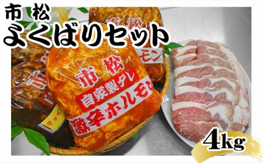 s悭΂4kgZbgys[^[oIz [No.077]ʌ30000ؓ