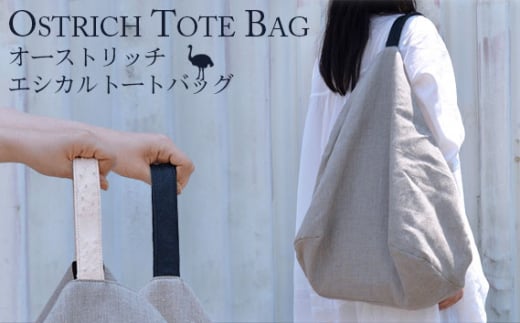 I[Xgb`GVJg[gobOi蔒jyfނ̑㖼Iz [No.080-02]ʌ34000ߗށEiEH|iEobO
